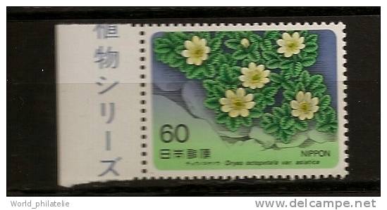 Japon Nippon 1985 N° 1521 Iso ** Flore, Plandes Alpines, Dryas Octopetala Var. Asiatica, Fleurs - Neufs