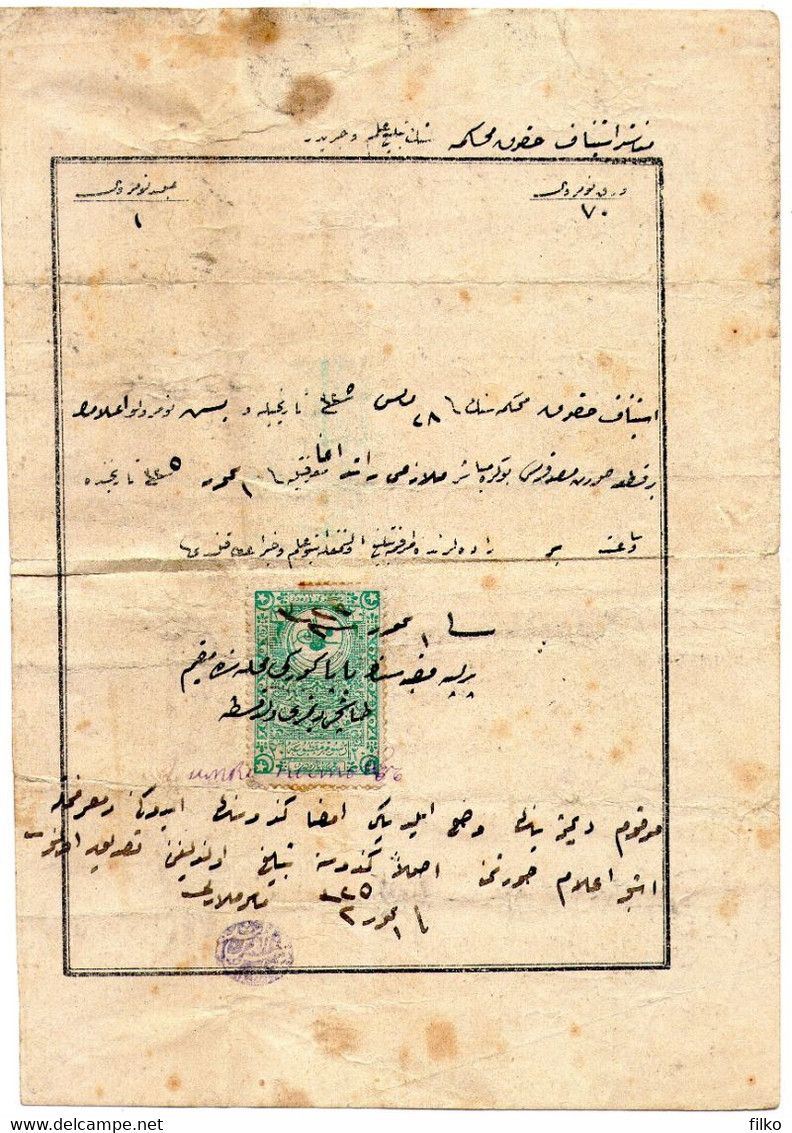 Ottoman Empire,Hejaz Railway Tax Stamps On Document 1904/1905 Used In Macedonia,as Scan - Briefe U. Dokumente
