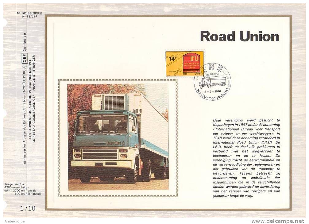 Carte Max CEF 1807 Road Union - 1971-1980