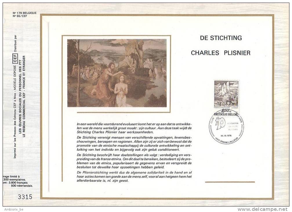 Carte Max CEF 1830 De Stichting Charles Plisnier - Braine L'Alleud - 1971-1980