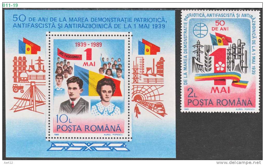 ROMANIA, 1989, Anti-fascist March, 50th Anniv, 1 Stamp + Souvenir Sheet, MNH (**), Sc/Mi 3569-70 / 4544, Bl-252 - Unused Stamps