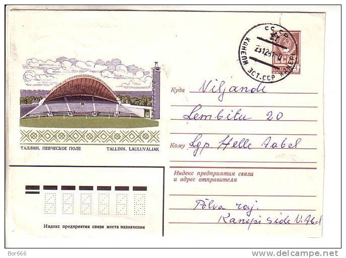 GOOD ESTONIA Postal Cover 1981 - Song Field - Tallinn - Estonia