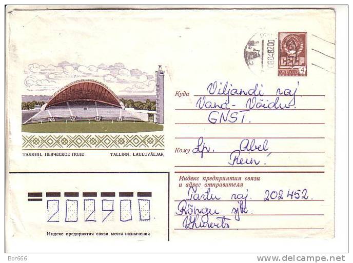 GOOD ESTONIA Postal Cover 1981 - Song Field - Tallinn - Estonia