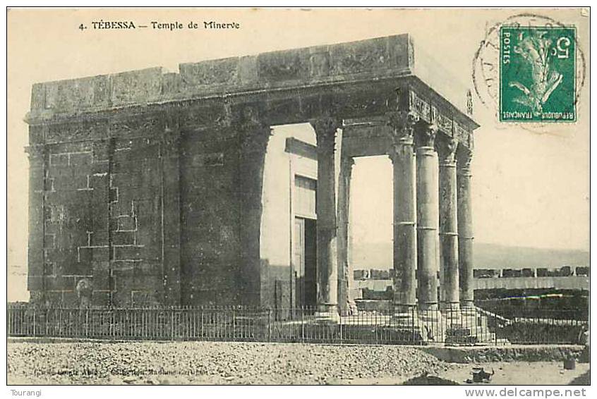 Fev13 268 : Tébessa  -  Temple De Minerve - Tebessa
