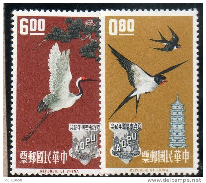 FORMOSE : TP N° 434+436 ** - Unused Stamps