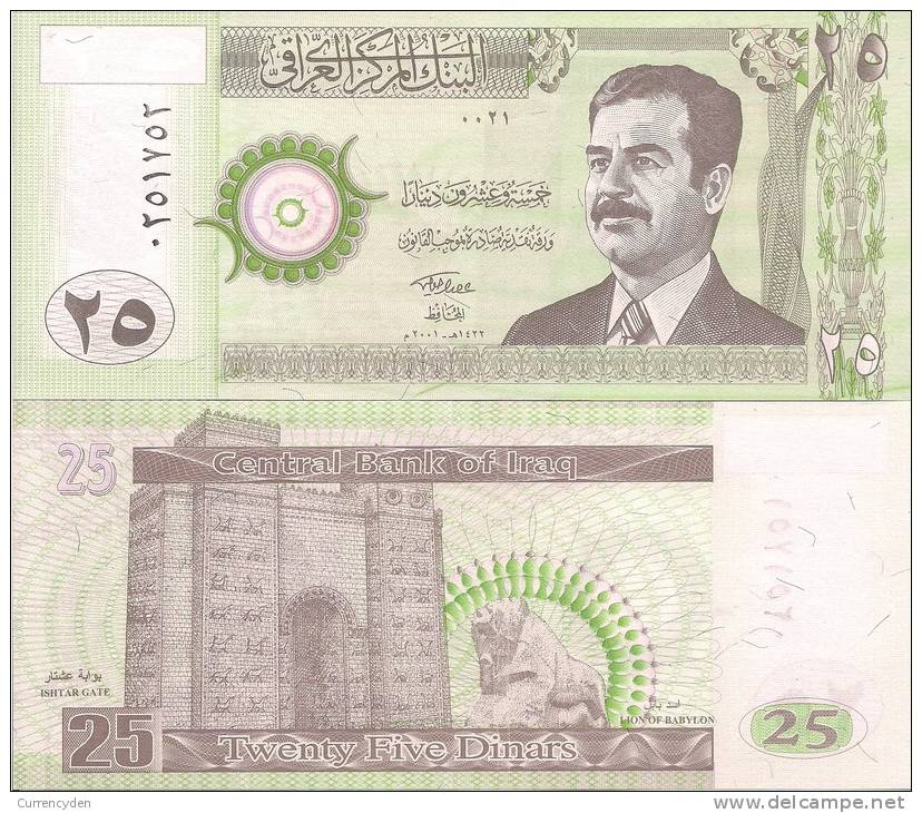 Iraq P86, 25 Dinar, Saddam Hussein / Ishtar Gate, Lion Of Babylon - Irak