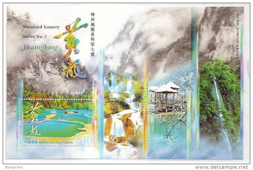 Hong Kong 2008 China Mainland Scenery Huanglong Stamp S/s Falls Lake Snow Natural Heritage - Nuevos