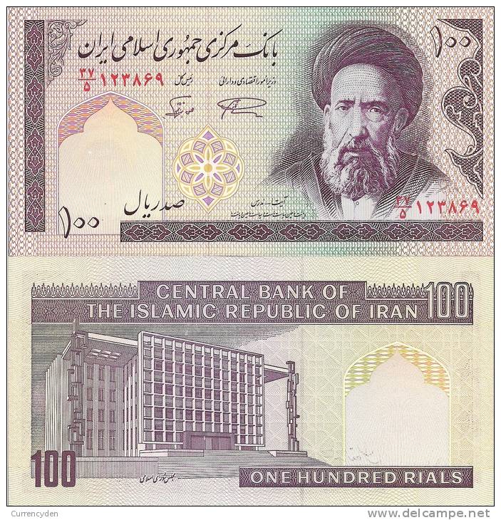 Iran P140g, 100 Rials, Modarres / Islamic Assembly Bldg,Ayatollah Khomeini W/m - Irán