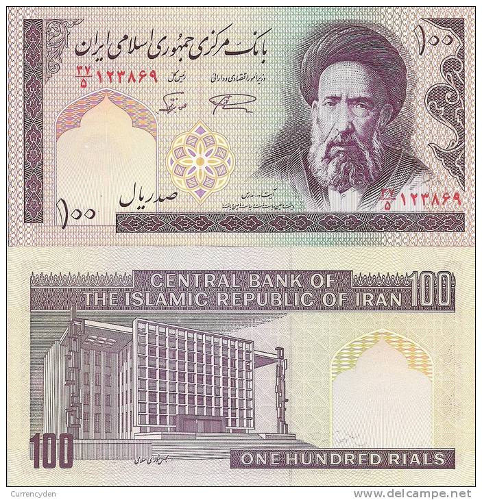 Iran P140g, 100 Rials, Modarres / Islamic Assembly Bldg,Ayatollah Khomeini W/m - Iran