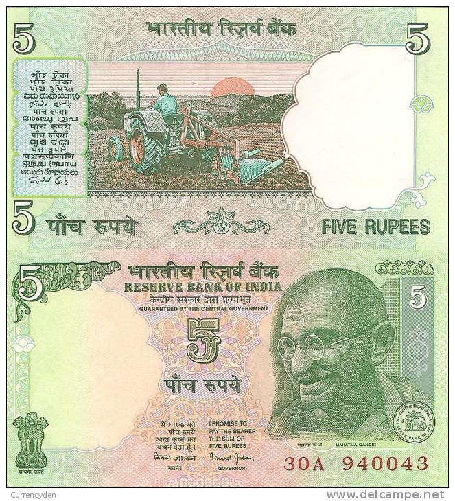 India P88Aa, 5 Rupees, Mahtma Gandhi / Plowing With Tractor $2+ CV - India