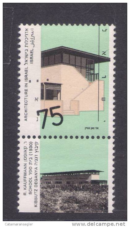 ISRAEL 1991, Mi.Nr. 1156**  Architecture, Ohne/without  Phosphor, Postfrisch - Neufs (avec Tabs)