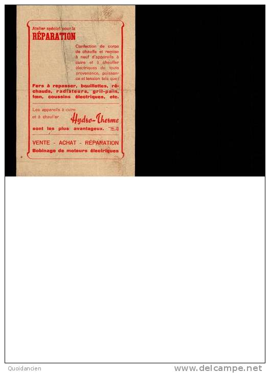 Entête  15/03/1948  -  LAUSANNE  -  H.  KAPPELER  Grand Magasin D' électricité -  LUMIERE, FORCE, SONNERIE - Switzerland
