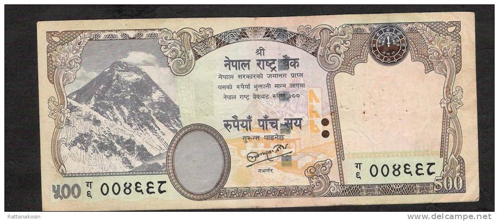 NEPAL P74   500  RUPEES  (2012)  Sign.16  VF - Nepal