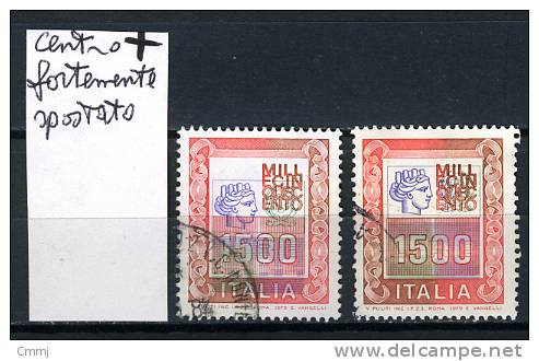 1978 -  Italia - Italy -  Catg. Sass. 1052Aa  Alto Valore L.1500 Siracusana Spostata - Used - (H24022013....) - Varietà E Curiosità