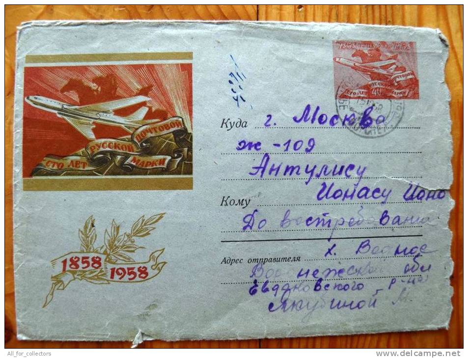 Cover Sent In Russia, USSR 1958 Year, 100 Years Of Russian Post Stamp. Plane Avion, 1858 1958, From Vodnoye - Cartas & Documentos