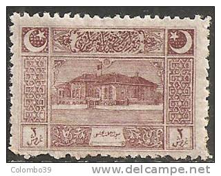 Turchia 1922 Nuovo L* - Mi. 790 (€ 10,00)  Vedere SCAN - Unused Stamps