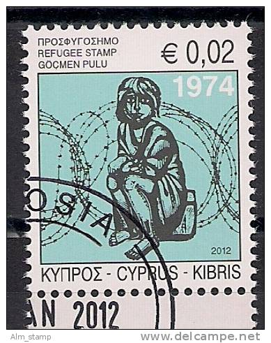 2012  Zypern Mi. 13 Used  Refugee Stamp - Used Stamps