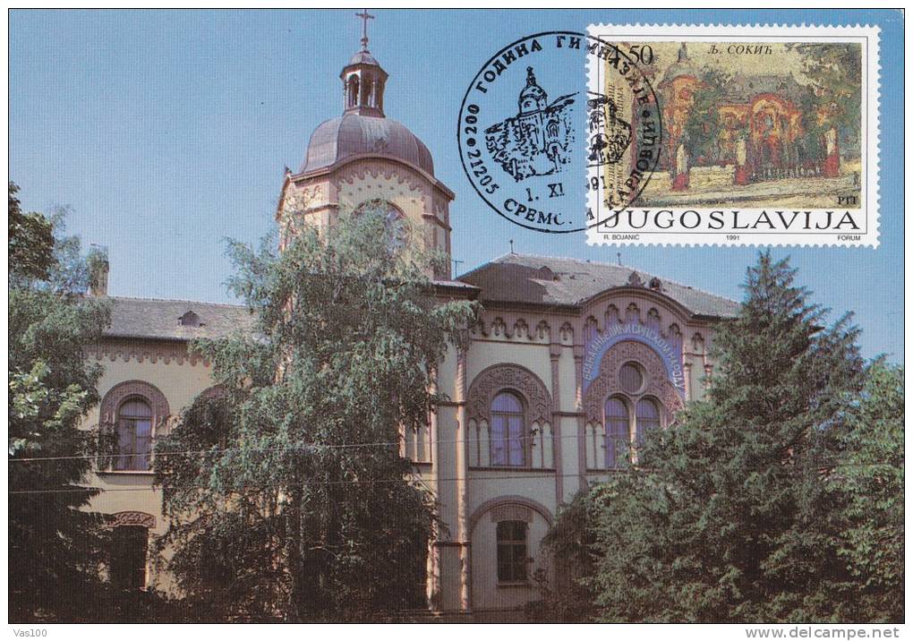 ARCHITECTURE, THE OLD KARLOVCI GYMNASIUM, HIGH SCHOOL, CM, MAXICARD, CARTE MAXIMUM, 1991, YUGOSAVIA - Cartes-maximum