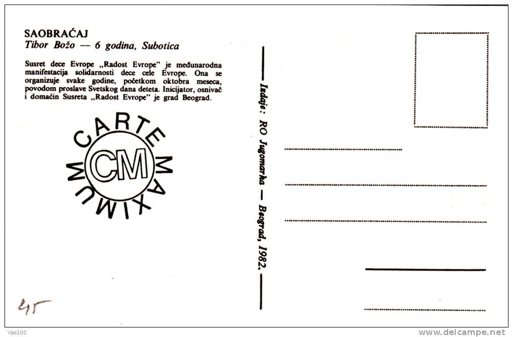 SAOBRACAJ, COMICS, CM MAXICARD, CARTE MAXIMUM, 1982, YUGOSLAVIA - Cartes-maximum