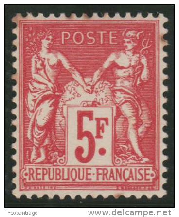 FRANCIA 1924/25 - Yvert #216 - MLH * (Puntos De Oxido En La Goma) - Nuevos