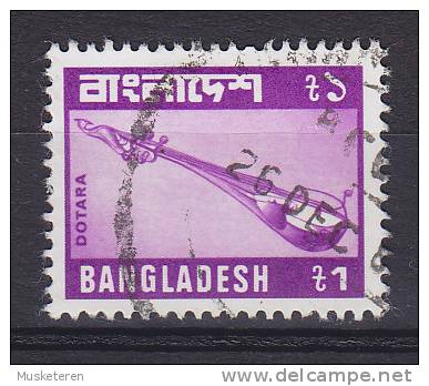 Bangladesh 1981 Mi. 157     1 T Musikinstrumente Music Instrument - Bangladesch