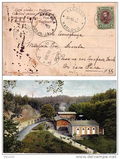 Post Card – Travel    1903  Klissoura – Rila - Brieven En Documenten