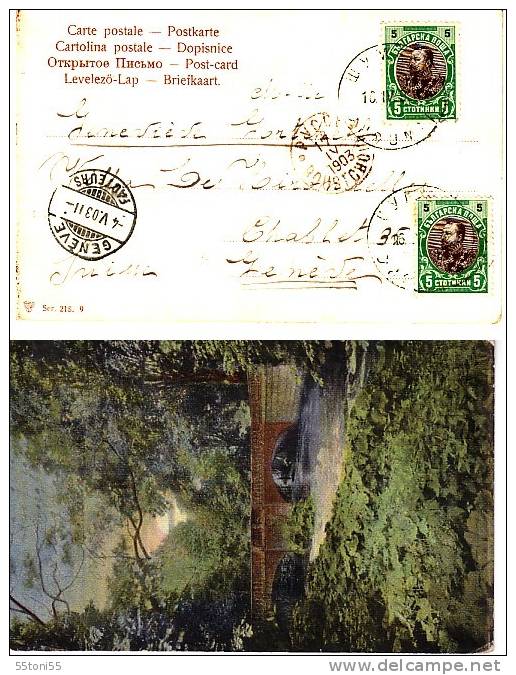 Post Card – Travel    1903  Chumen – Geneve - Lettres & Documents