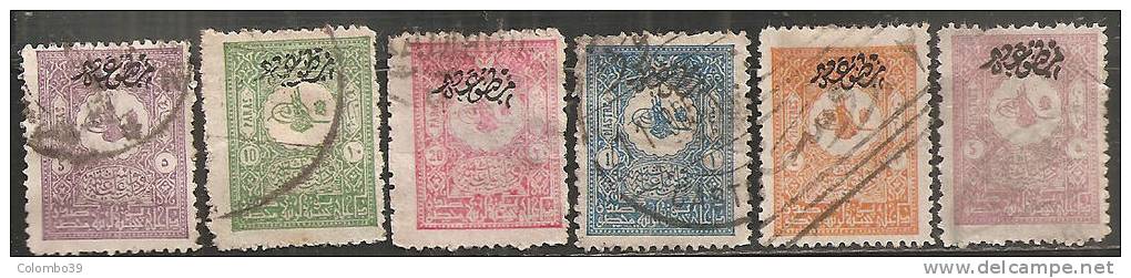 Turchia 1905 Per Giornali Usato - Mi. 124/29 (€ 48,00)  Vedere SCAN - 1837-1914 Esmirna