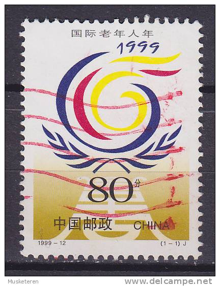 China Chine 1999 Mi. 3027     80 F Internationales Jahr Der Senioren - Oblitérés