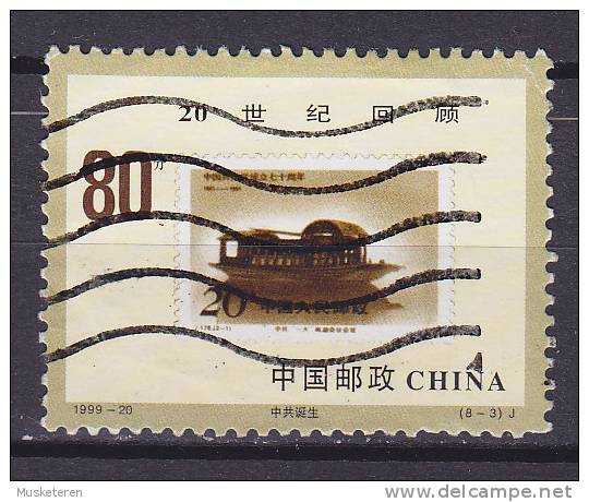 China Chine 1999 Mi. 3103     80 F Rückblick Auf Das 20. Jahrhundert, Gründung Der Kommunistischen Partei 1921 - Oblitérés