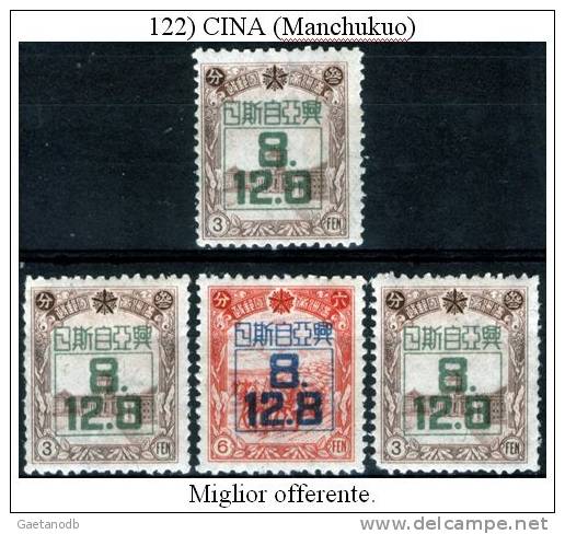 Cina-122 - 1932-45 Mandchourie (Mandchoukouo)