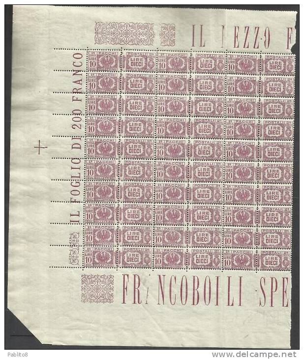 ITALIA REGNO 1927 PACCHI POSTALI AQUILA SABAUDA CON FASCI LIRE10 MNH BLOCCO DI 30 BEN CENTRATO - Colis-postaux