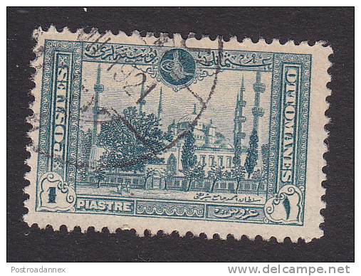 Turkey, Scott #593, Used, Mosque Of Sultan Ahmed, Issued 1920 - Used Stamps