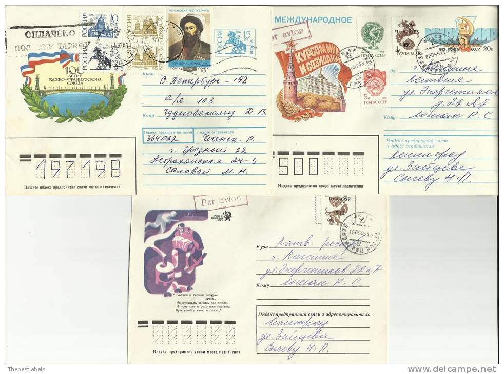 RUSSIA  OLD COVERS  LOT 3 - Cartas & Documentos