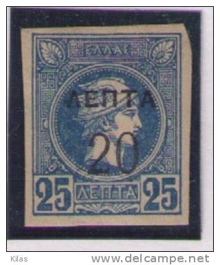 GREECE 1900 Head Of Mercury IMPERFORATED - Nuevos