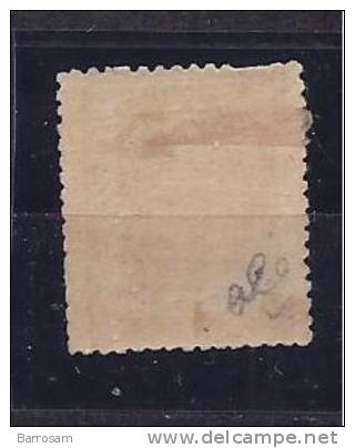 PuertoRico1875: Edifil 7mh* Catalogue Value 210Euros(about $275) - Porto Rico