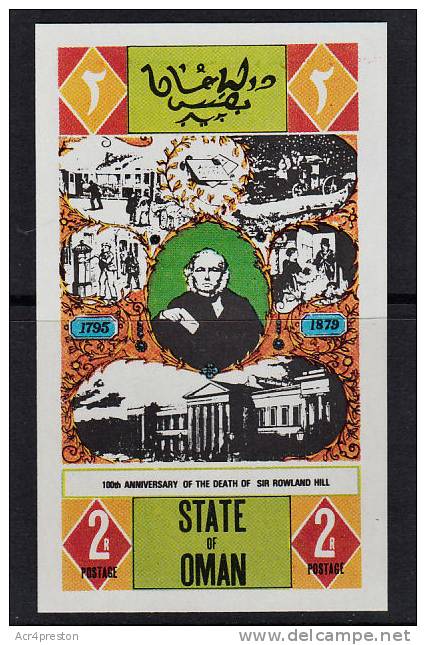 B0135 OMAN 1979,  Propoganda Issue, Rowland Hill Centenary, Imperf M-sheet.  MNH - Oman