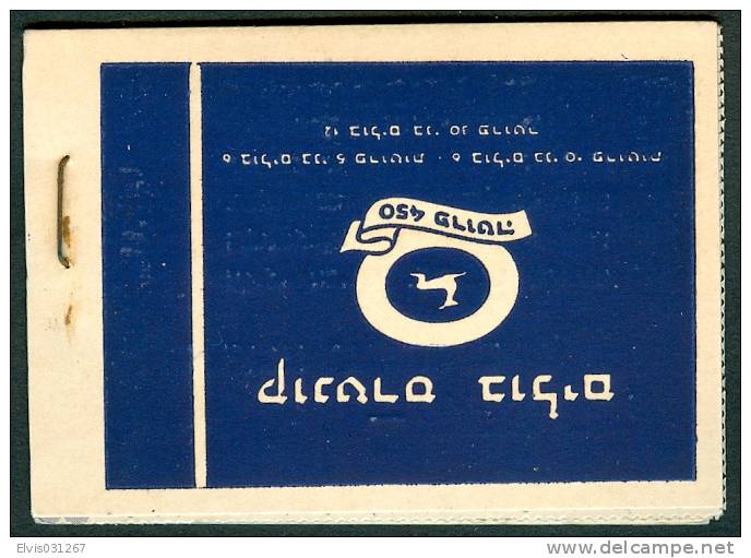 Israel BOOKLET - 1950, Michel/Philex Nr. : 43-44-47, -MNH - Mint Condition - Booklets