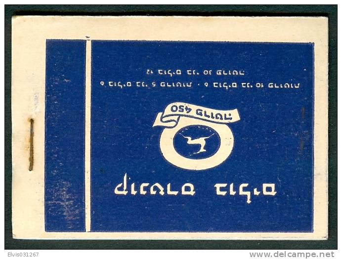 Israel BOOKLET - 1950, Michel/Philex Nr. : 43-44-47, -MNH - Mint Condition - Booklets
