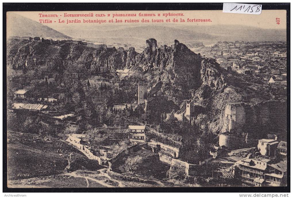 Tiflis (Tbilissi) : Ca 1908 - Le Jardin Botanique Et Les Ruines Des Tours Et De La Forteresse (11´158) - Russie