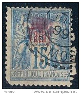 15 C. Bleu Avec 2 Surcharges Dont 1 Inconnue (?) - Usados