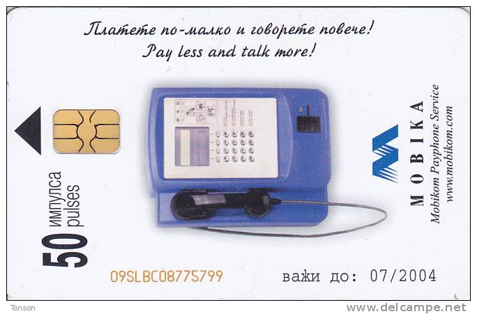 Bulgaria, Mobika, P-168, Free Style, 2 Scans - Bulgarien