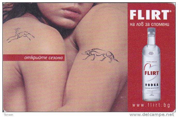 Bulgaria, Mobika, P-199, Vodka Flirt - Tattoo, 2 Scans - Bulgarien