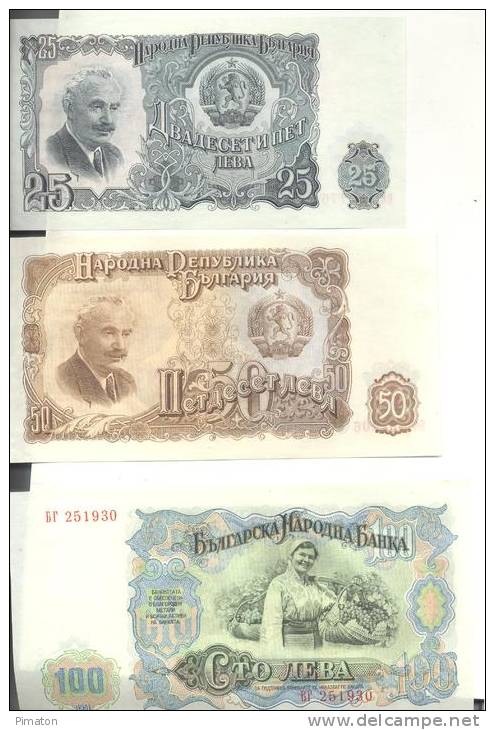 Lot De 3 Billets Bulgare ( 100 ,50 Et 25 ) - Bulgarie