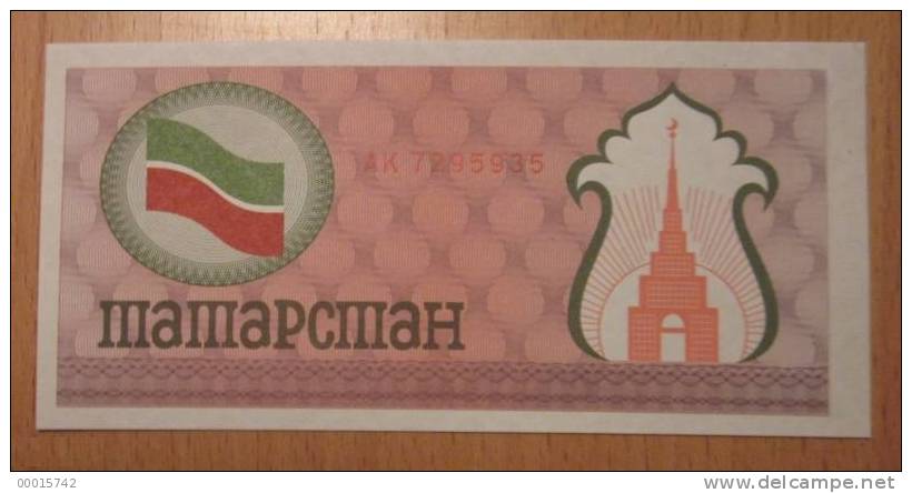 TATARSTAN 100 Rubles 1991 P- 5b UNC  D-0114 - Tatarstan