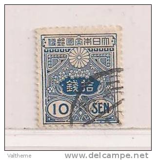 JAPON  ( ASJAP - 4 )   1913  N° YVERT ET TELLIER  N° 124 - Gebraucht