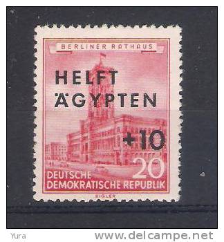 DDR 1956 Mi Nr 558 MNH (a3p25) - Ongebruikt