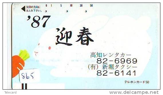 Télécarte Japon * LAPIN (865) RABBIT * PHONECARD JAPAN * KANINCHEN * KONIJN * CONEJO * TELEFONKARTE * FRONTBAR 110-92 - Kaninchen