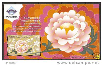 2009 HONG KONG China 2009 World Stamp Expo Flower MS - Neufs