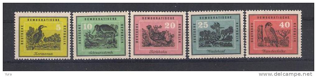 DDR 1959   Birds MNH (a3p25) - Otros & Sin Clasificación